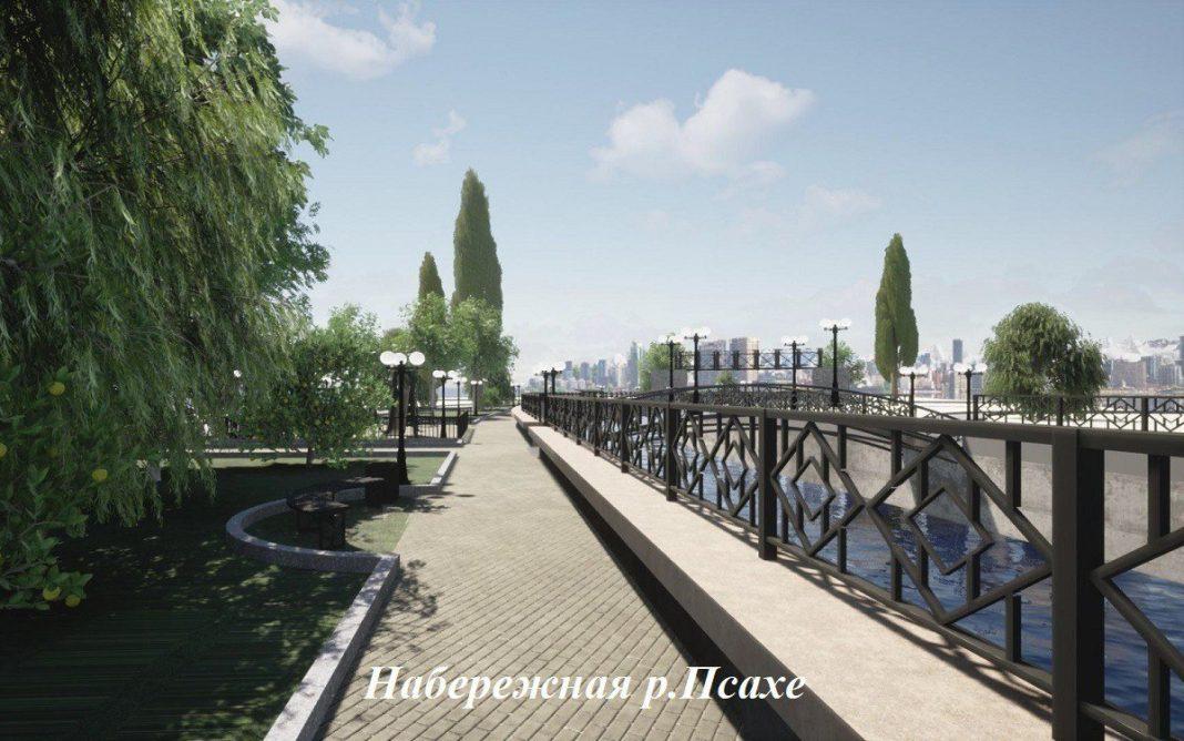 Жители и гости Сочи выбрали улицу для благоустройства