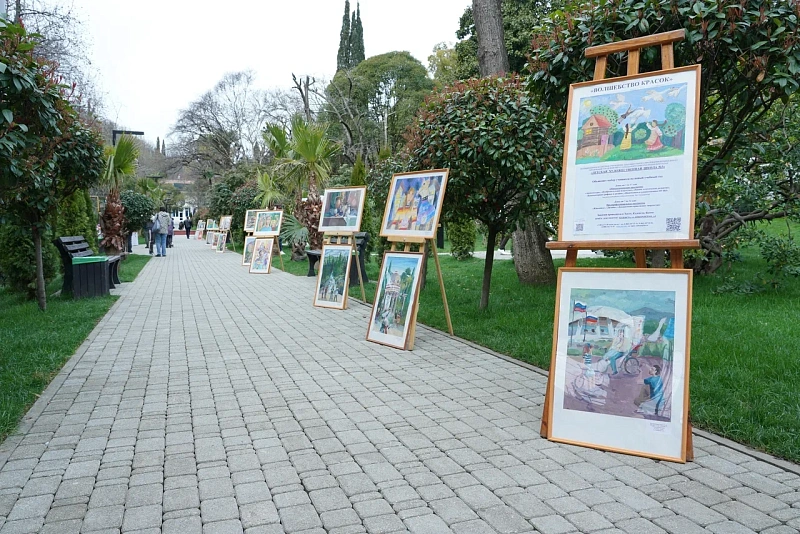 В Сочи открылся сквер Влюбленных после реконструкции