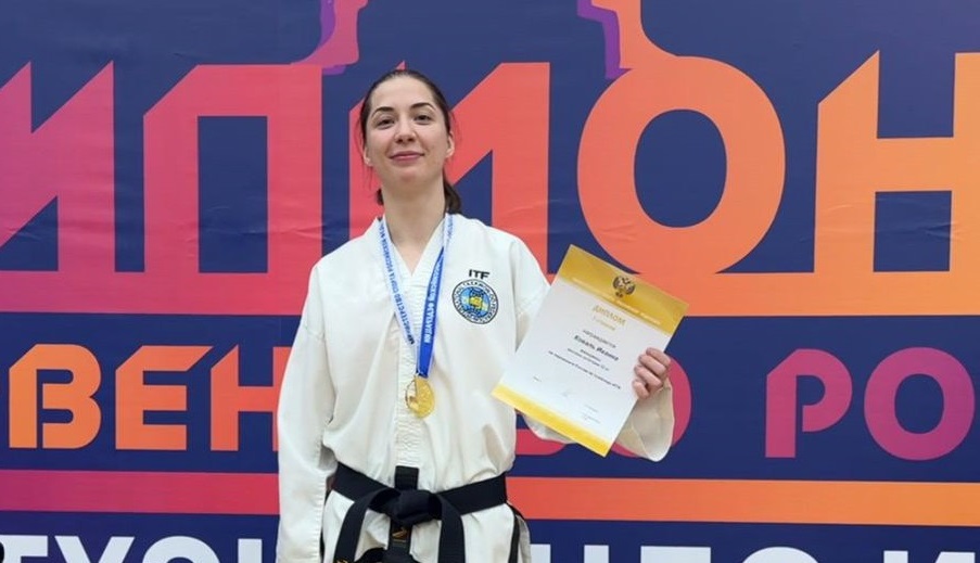 Студентка из Сочи взяла золото на чемпионате России по тхэквондо