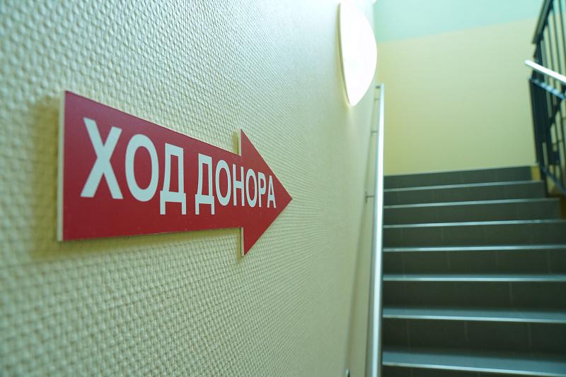 Сочинцы сдали 40 литров крови для пострадавших в теракте в Подмосковье