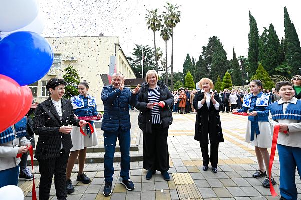 В Сочи открылся обновленный музей истории Адлера