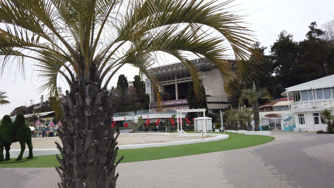 Синоптики обещают ясную погоду в Сочи к вечеру