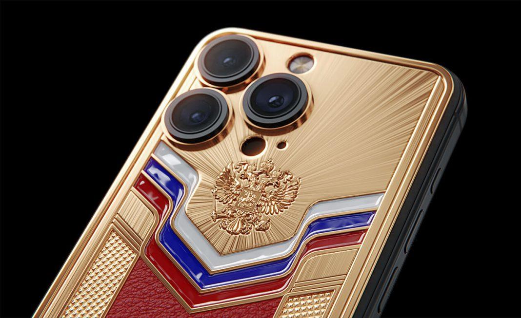 Патриотический iPhone 15 Pro вышел на рынок России