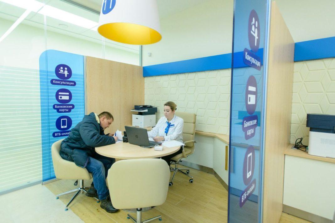 Краснодарский край вошел в ТОП-5 регионов по объему выдачи автокредитов в феврале