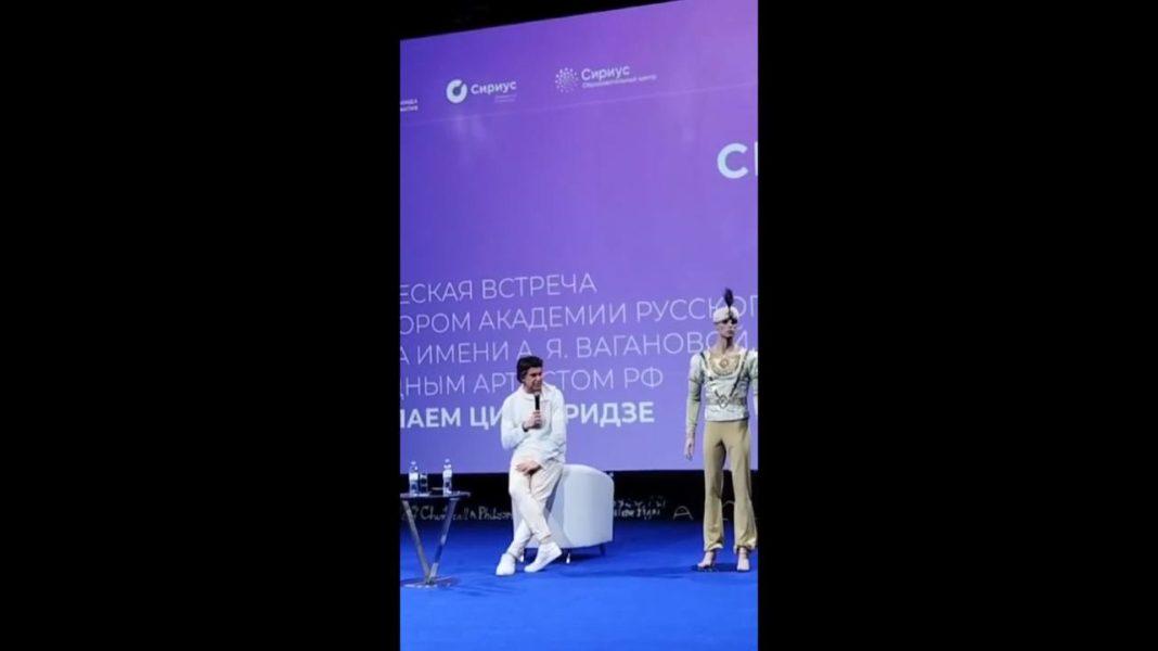 Николай Цискаридзе сделал подарок вилле «Надежда»