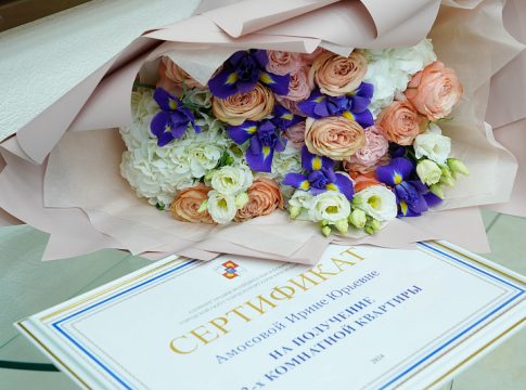 Преподаватель Ирина Амосова, ставшая лауреатом премии &#171;Знание&#187;, получила в подарок квартиру