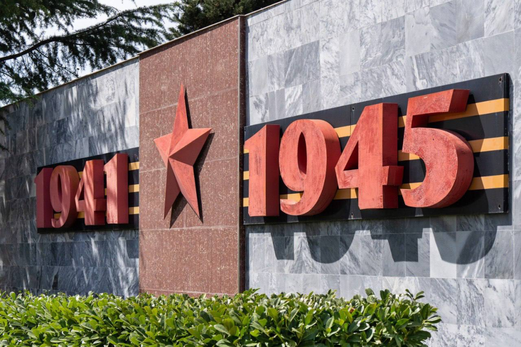 В Сочи к 9 мая благоустроят мемориальный комплекс Горка героев