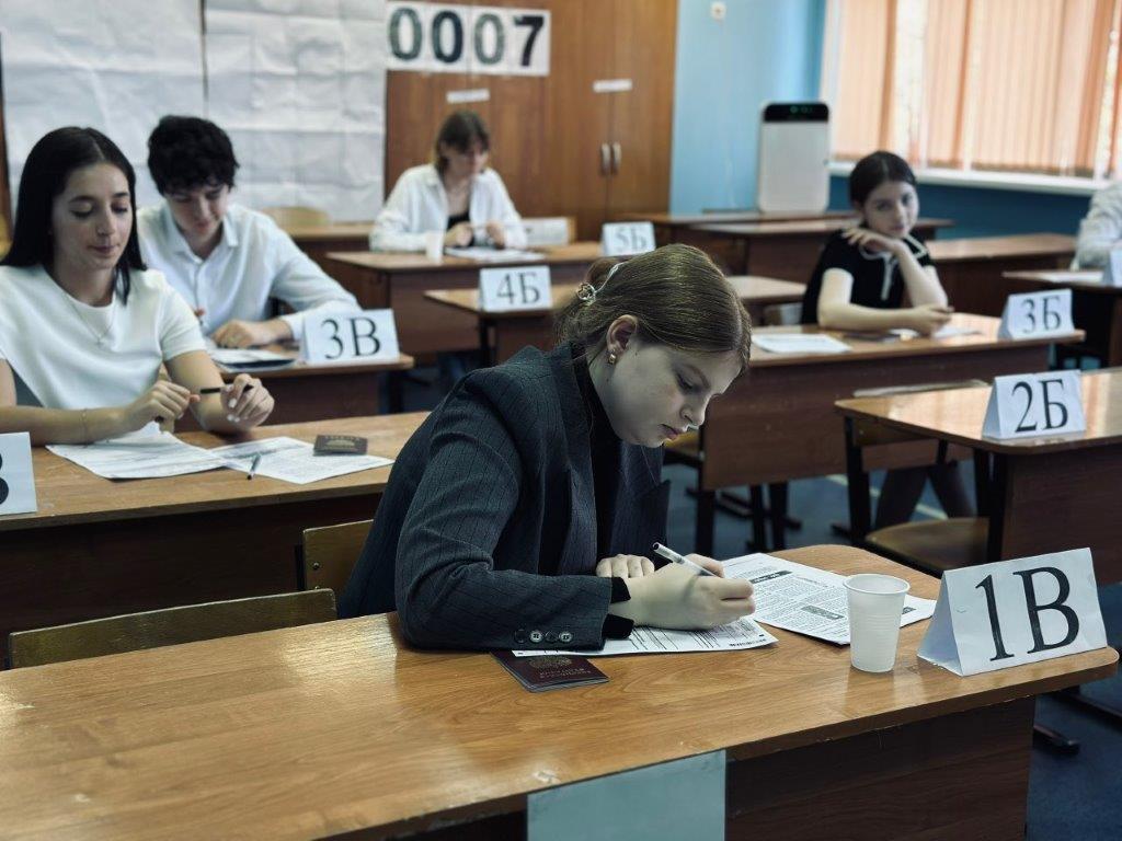 Родители пожаловались на слишком дорогую подготовку к ЕГЭ в Сочи