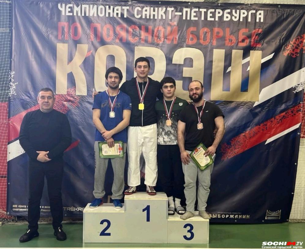 Борец из Сочи завоевал серебро чемпионата Санкт-Петербурга по поясной борьбе корэш