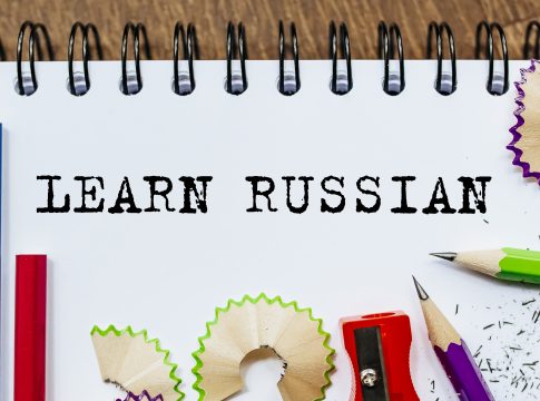 Русский язык попал в топ-5 са­мых изуча­емых в ЕС