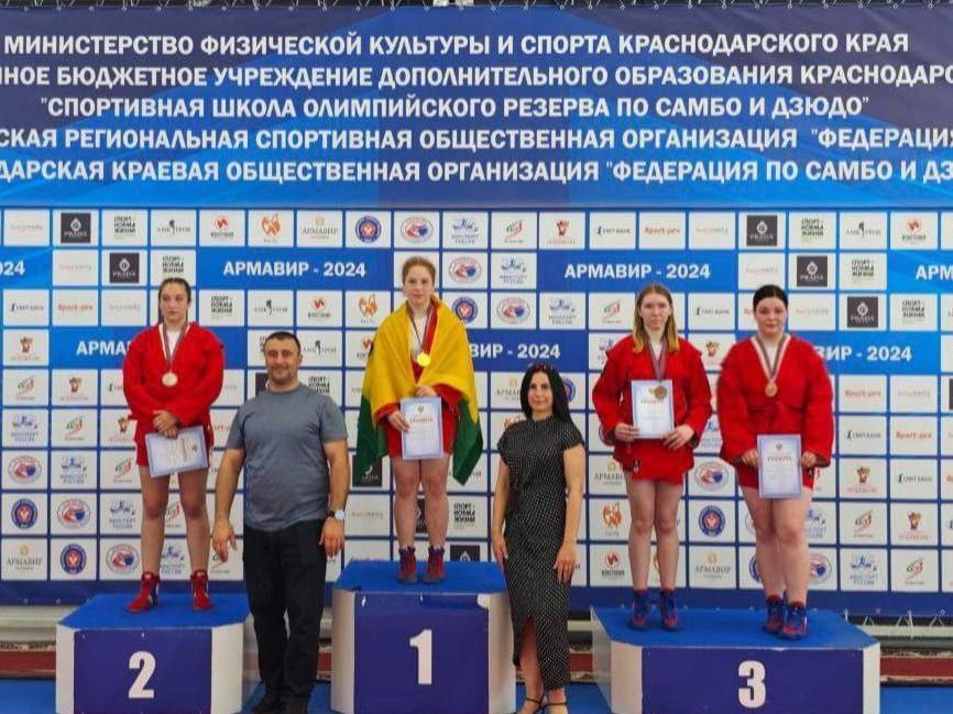 Учащаяся из Кубани завоевала медаль в соревнованиях по самбо