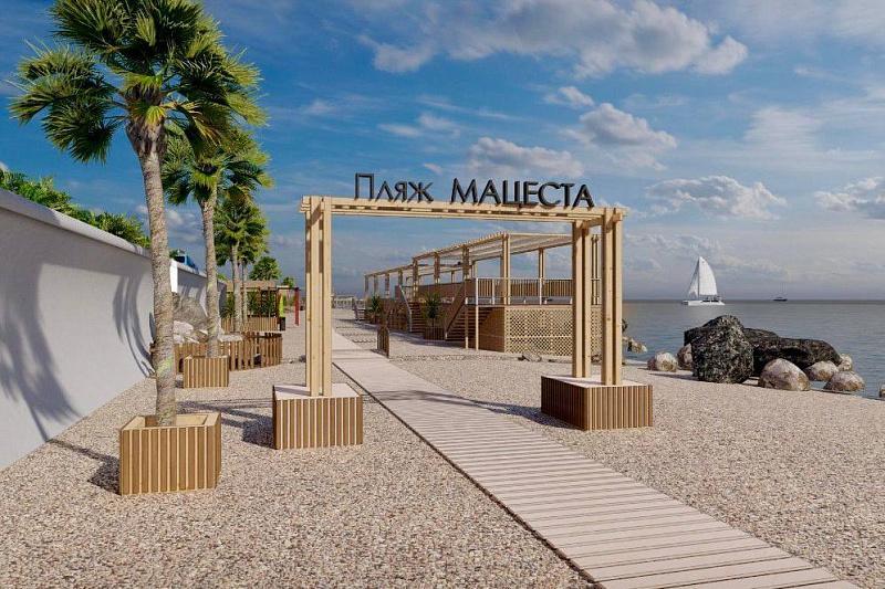 Новая парковка и открытый кинотеатр: власти объявили о реконструкции пляжей на 300 млн рублей