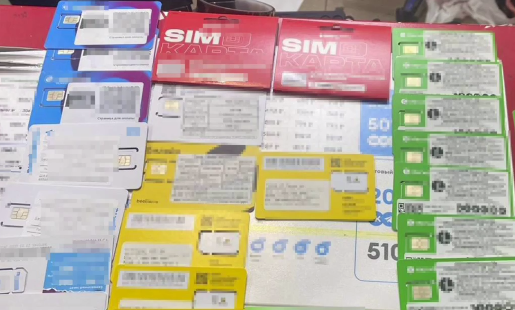 В Сочи пресекли продажу нелегальных сим-карт