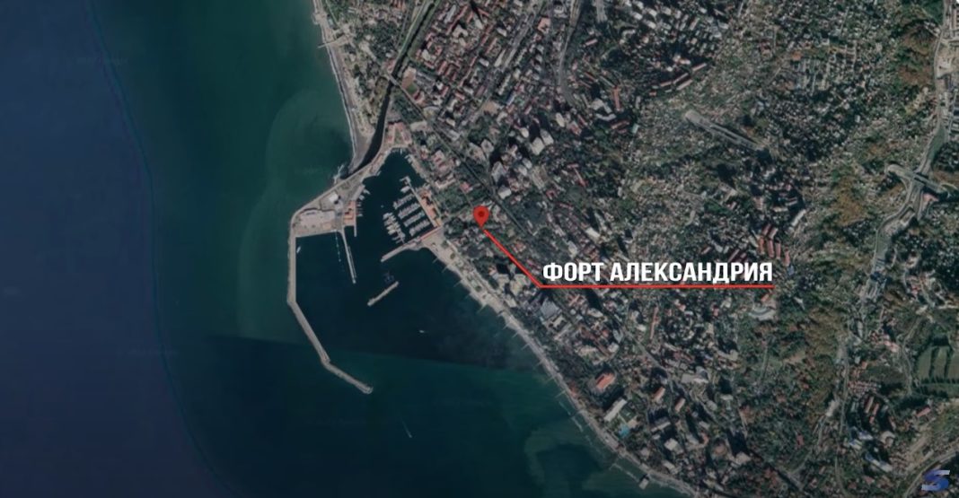 День основания «Александрии»: 21 апреля 1838 года — дата, с которой началась история Сочи