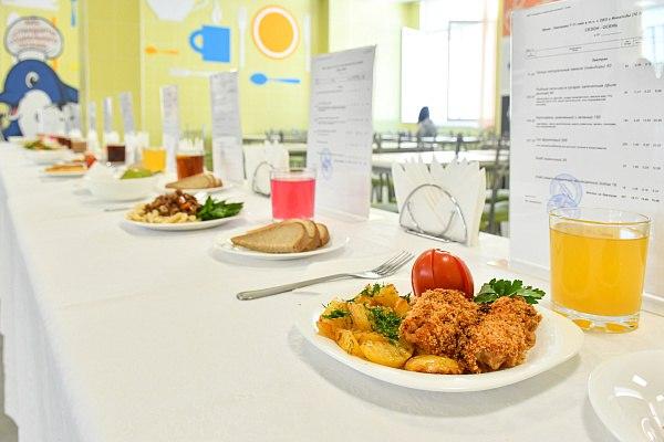 В Сочи для родителей школьников запустили проект