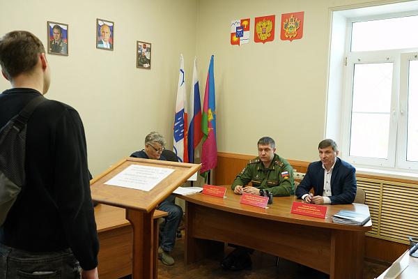 В Сочи начался весенний призыв
