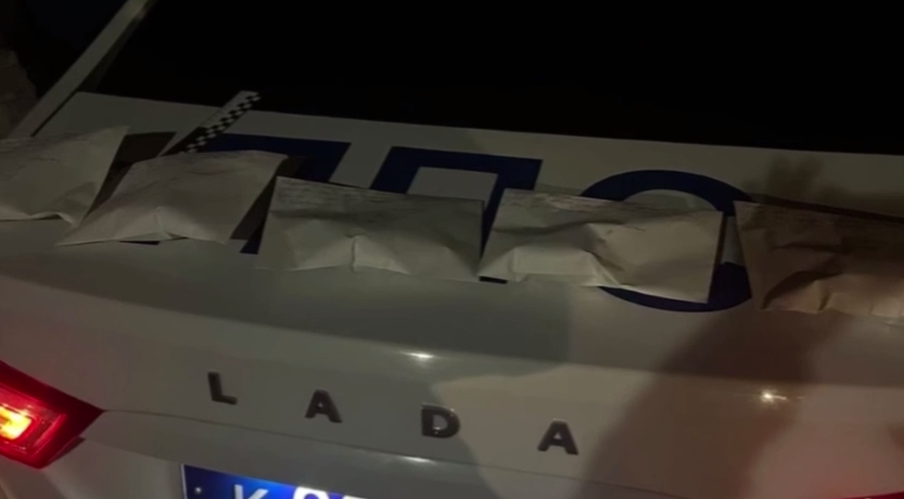 Полицейские изъяли почти полкило наркотиков у закладчика в Сочи