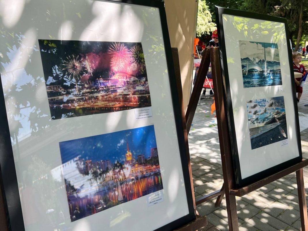 В Сочи празднуют День города: интересно, весело и познавательно