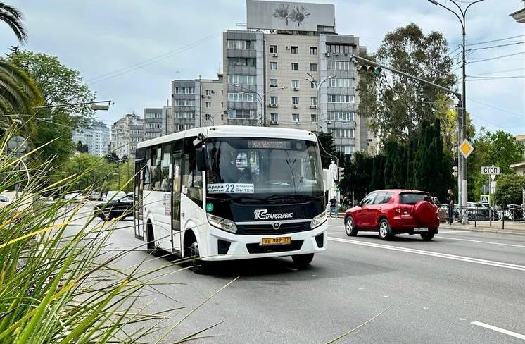 Как изменится с 1 июня стоимость льготного проездного в Сочи?