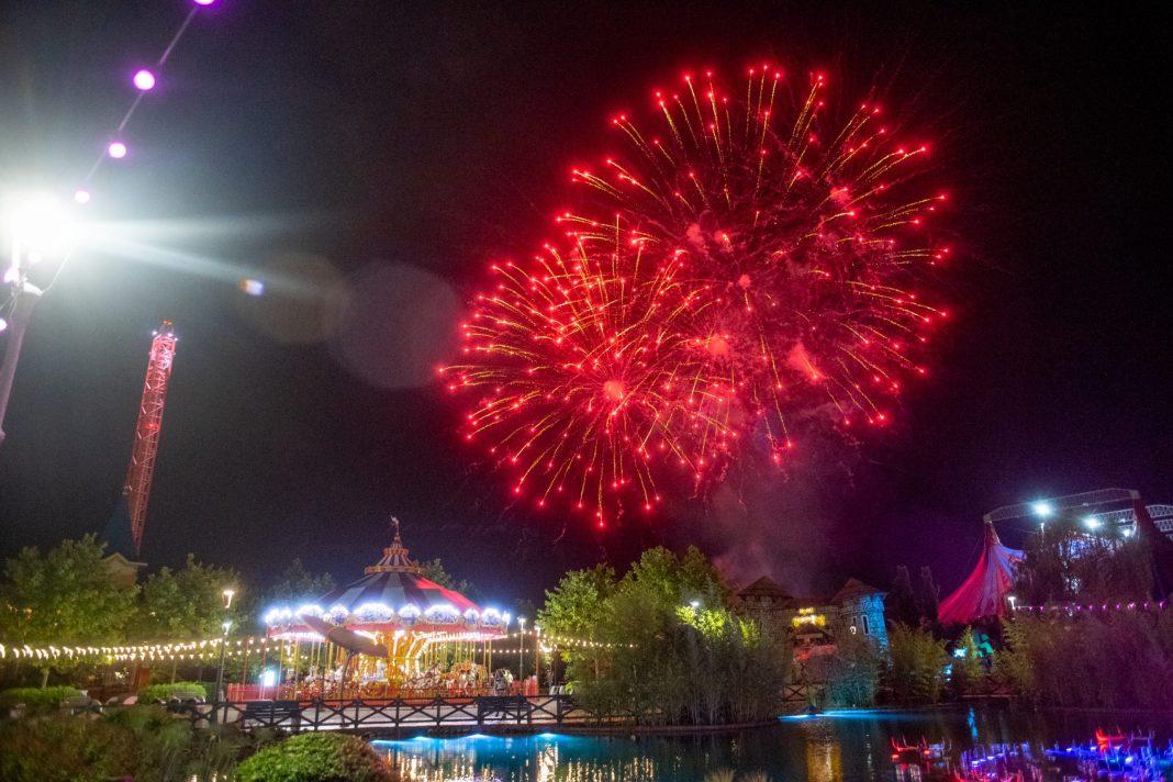 В день рождения Сочи Парка выступят Иванушки International и Хабиб