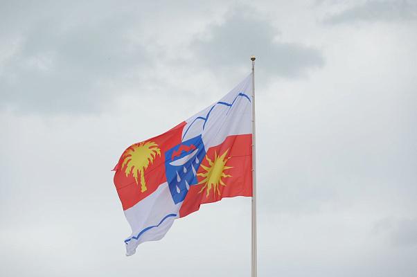 В Сочи состоялась торжественная церемония поднятия Флага города-курорта