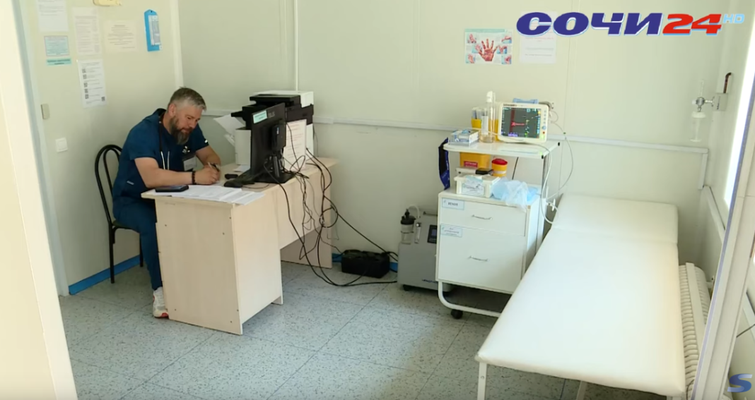 Угрожает ли Сочи новый штамм ковида FLiRT