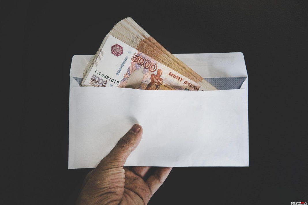 В Сочи бывшему таможеннику назначали суровое наказание