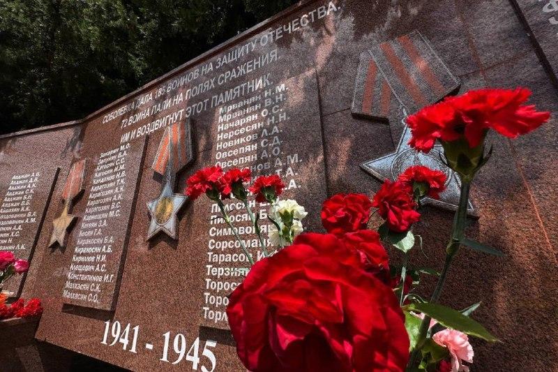 В Хостинском районе Сочи сегодня открыли обновленный памятник военной истории