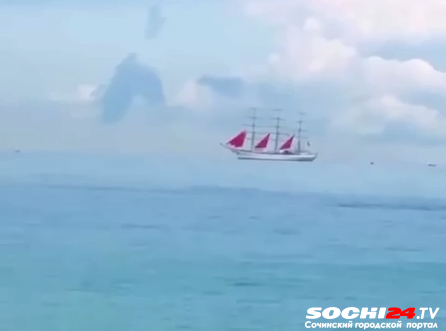 В Сочи заметили летающий корабль