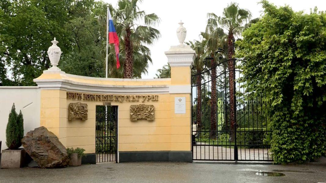 100 лет — как один миг: Кавказский заповедник отметил вековой юбилей