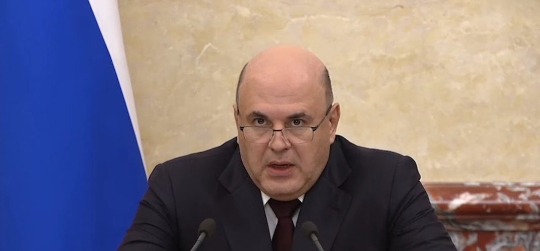 Мишустин: граница повышения НДФЛ сделана «с запасом»