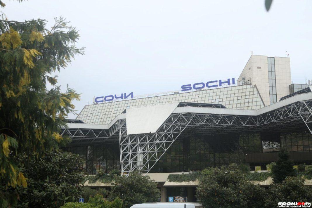 Аэропорт Сочи ужесточает проверки