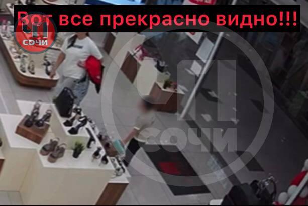 Использовала в корыстных целях: в Сочи женщина убедила ребенка совершить кражу