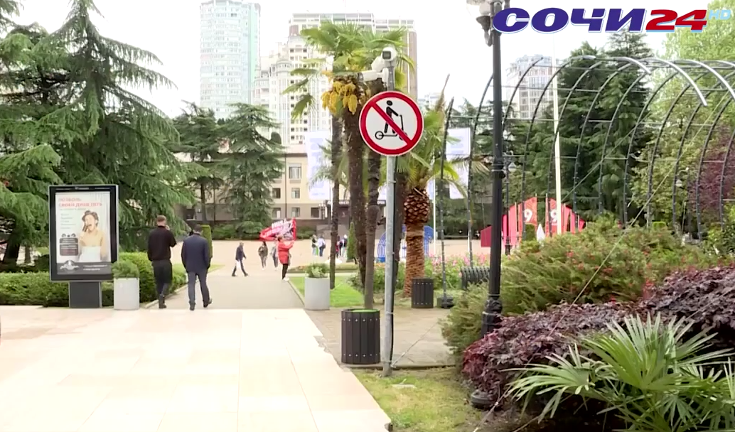 В Сочи начали изымать самокаты