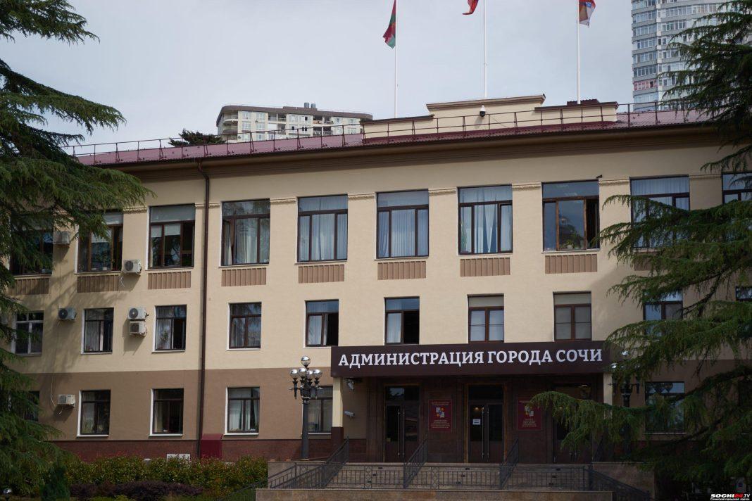 В Сочи начался прием документов от кандидатов, претендующих на пост мэра