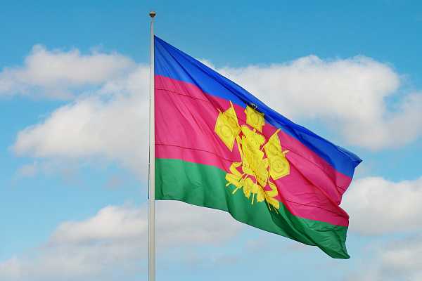 1 июня — День официальных символов Краснодарского края: история и традиции праздника