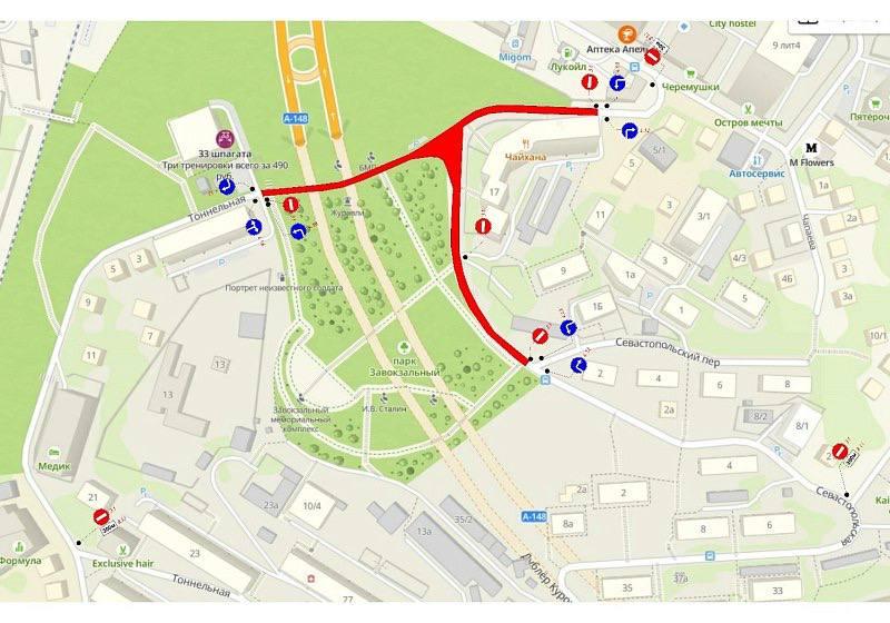 На машине не проехать: какие дороги в Сочи перекроют 9 мая