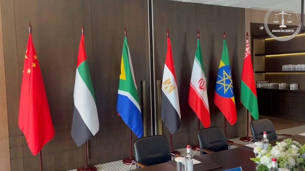 В Сочи открылся Форум председателей Верховных судов стран БРИКС