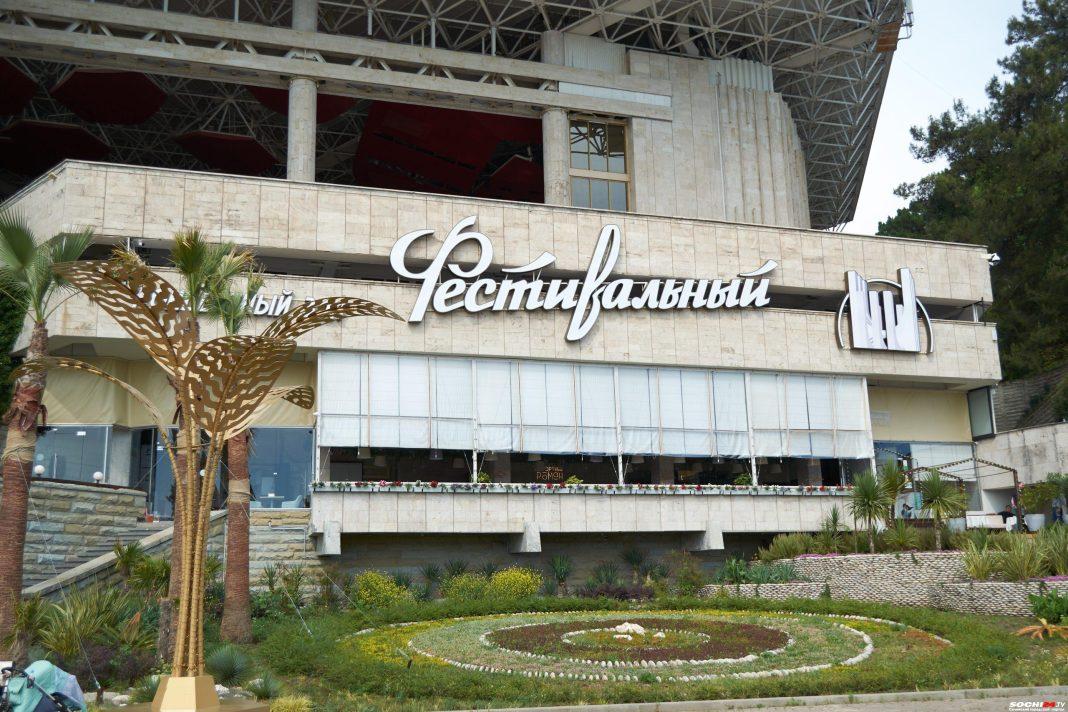 Доступ к территории «Фестивального» ограничат во время городского выпускного бала