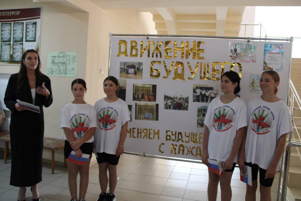 В Краснодарском крае начался фестиваль молодежных объединений «Нам жить в России!»