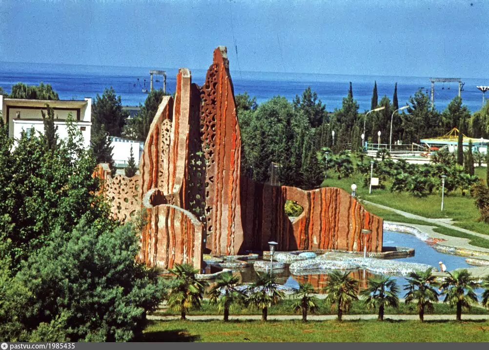 Настало время ее возрождения: в Сочи хотят благоустроить парковую зону «Кораллы – рыбки»