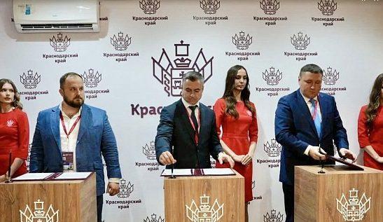 Сочи привлек 50 млрд рублей инвестиций в первый день ПМЭФ-2024