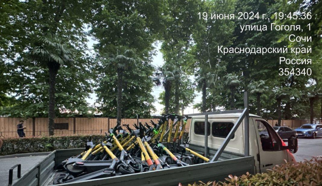 В Адлере изъяли 23 электросамоката за нарушение правил парковки