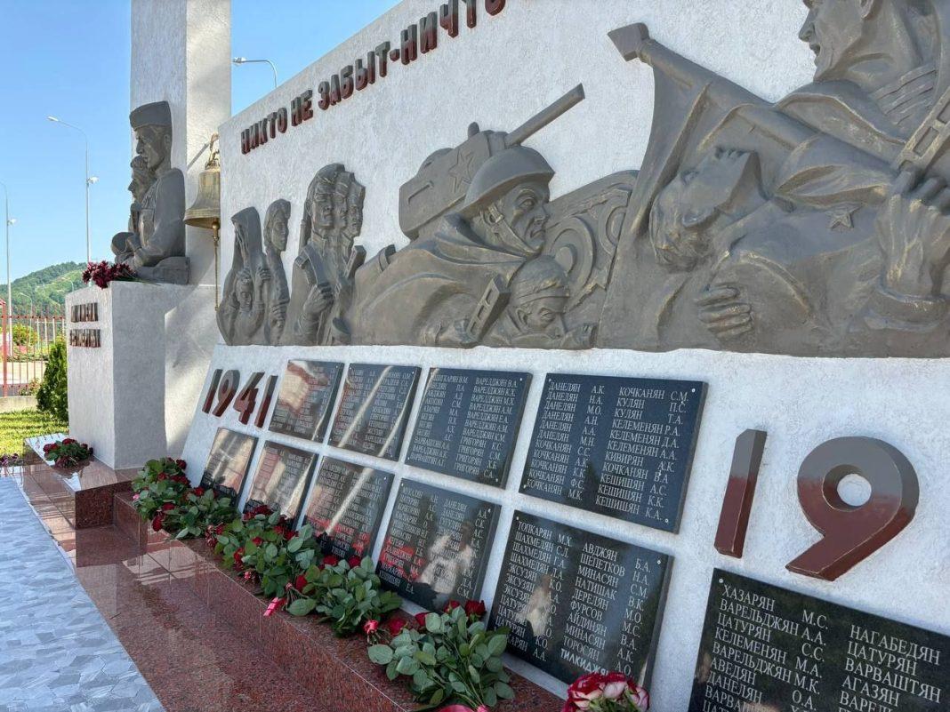 В Сочи открылся музей боевой и трудовой славы