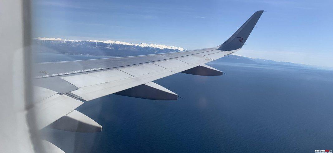 Женщина потеряла 206 тысяч рублей из-за мечты о Сочи