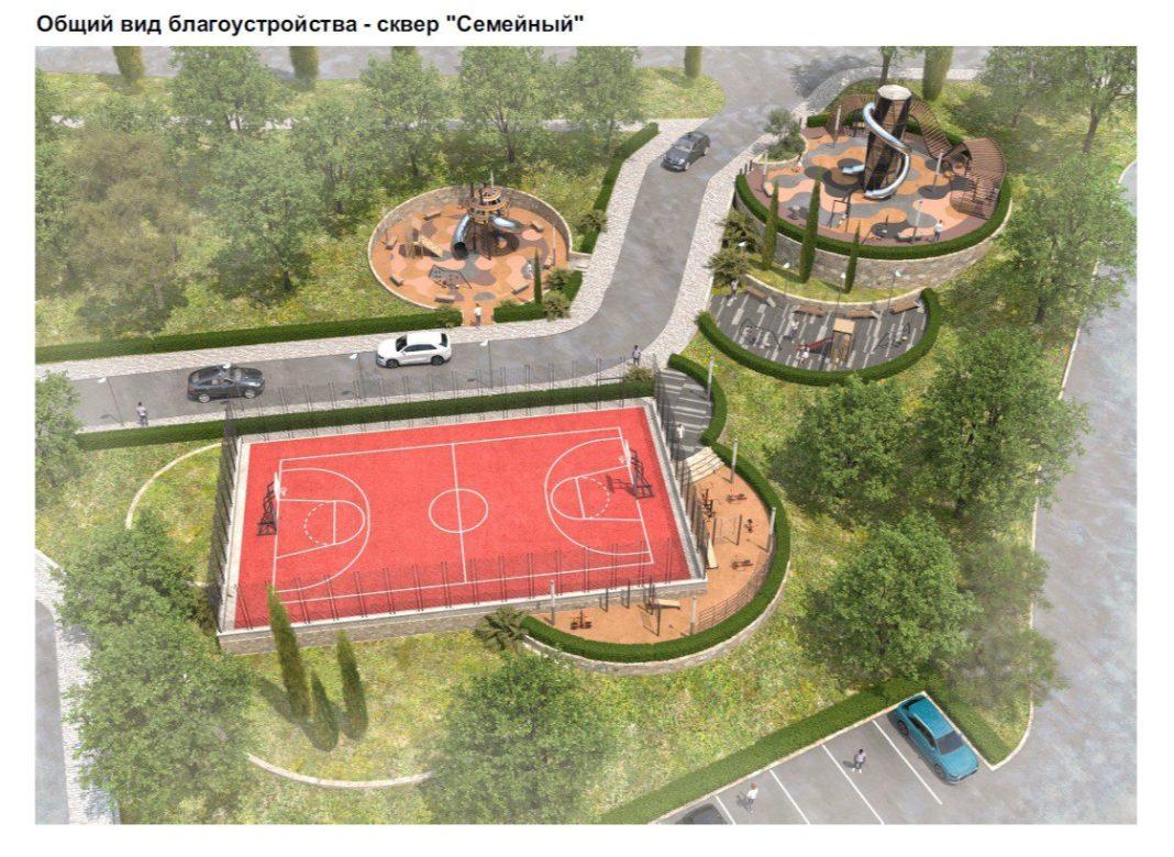 В Сочи появится новый сквер из природных материалов