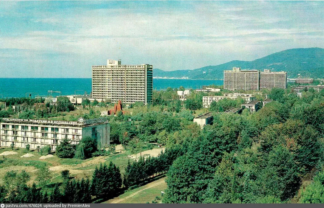 В Сочи 115 объектов недвижимости ждет отчуждение, среди них пансионат — «Весна»