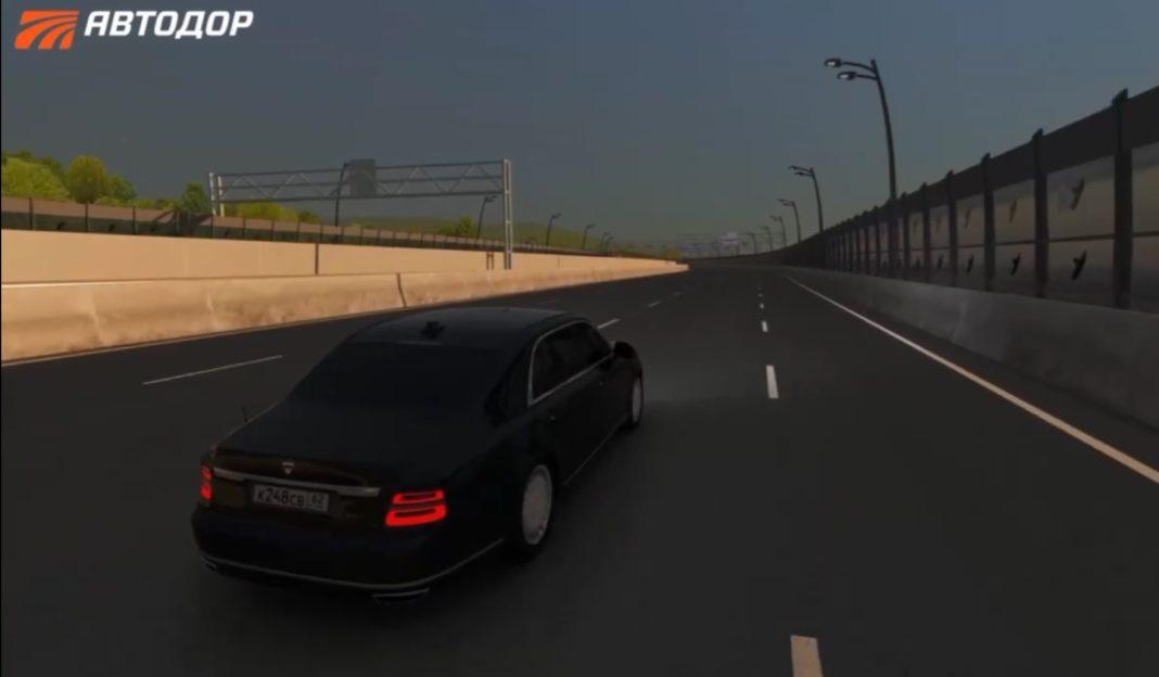 Пока что виртуально: «Автодор» показал обход Адлера