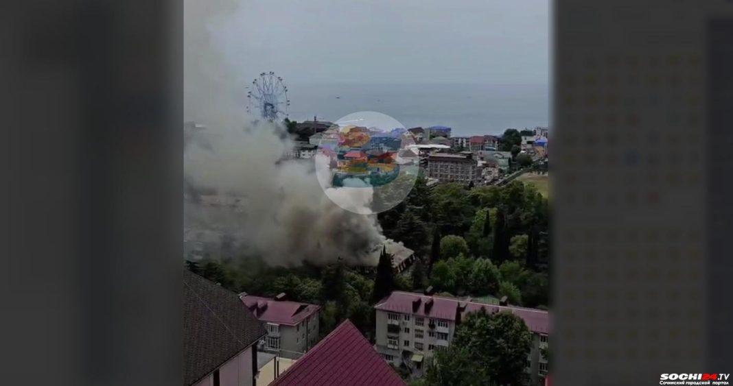 Пожар в здании суда Сочи: что известно, видео очевидцев