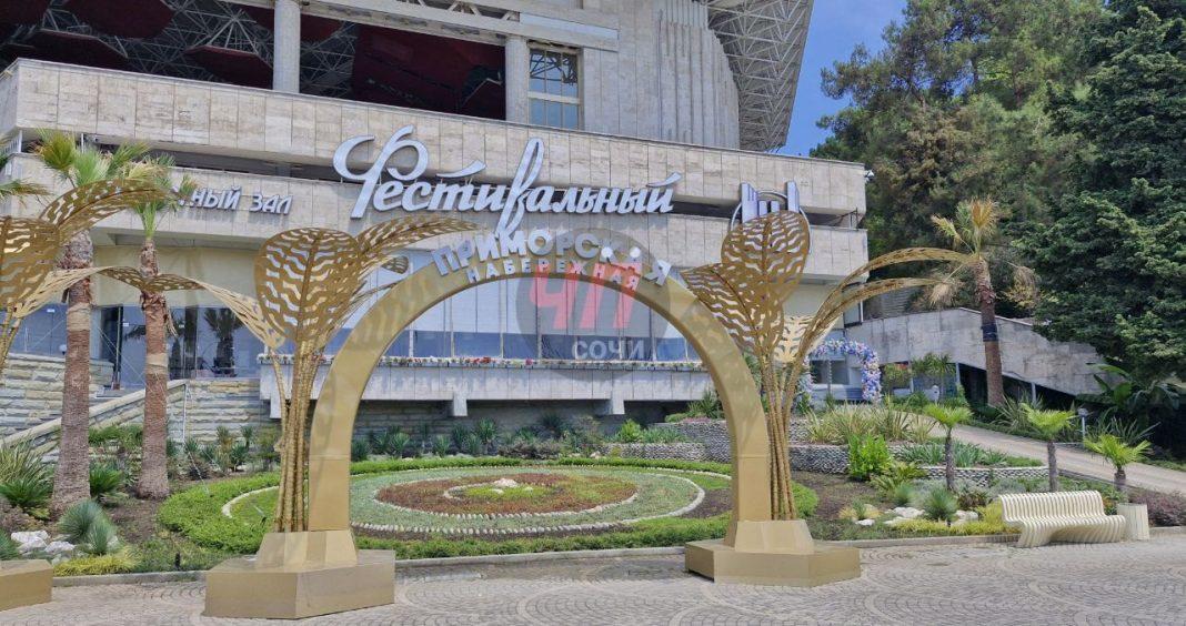 Первый советский супермаркет: 53 года назад в Сочи открылся универсам